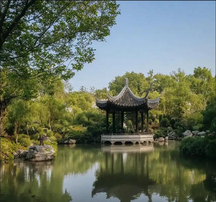 辽宁安雁餐饮有限公司